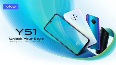 Vivo Y51 (2020) स्मार्टफोन 5000mAh च्या बॅटरीसह लॉन्च, जाणून घ्या किंमतीसह स्पेसिफिकेशन
