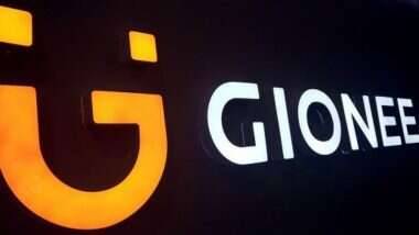 Trojan Horse Virus: चीनी कंपनी Gionee ने 2 कोटी मोबाईलमध्ये व्हायरस सोडून कमावले कोट्यावधी रुपये; कोर्टाने सुनावली शिक्षा