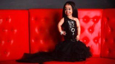 Happy Birthday Jyoti Amge: जगातील सर्वात बुटकी महिला अशी नोंद असणार्‍या नागपूरच्या ज्योतीच्या आयुष्यातील 'या' गोष्टी 'ध्येयवेड्यां'साठी ठरू शकतात प्रेरणा