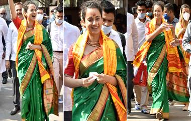 Kangana Ranaut Visit Siddhivinayak Temple: अभिनेत्री कंगना रनौत ने बहिण रंगोली सोबत घेतले सिद्धिविनायकाचे दर्शन, पहा हिरव्या रंगाच्या साडीतील मराठमोळा अंदाज