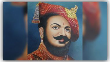 Balaji Bajirao Peshwa 400th Birth Anniversary: मराठा साम्राज्याच्या विस्तारासाठी मोलाची भूमिका बजावणा-या बालाजी बाजीराव पेशवा यांचा अंगावर काटा आणणारा इतिहास