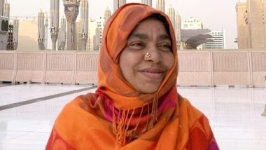 AR Rahman’s Mother Dies: संगीतकार ए आर रेहमान यांच्या आई करीमा बेगम यांचे निधन
