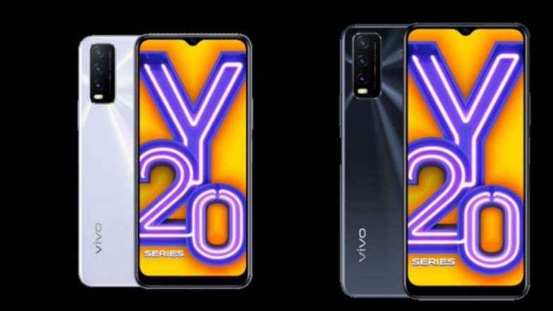 Vivo Y20A ट्रिपल रियर कॅमेरा सेटअपसह भारतात लॉन्च, जाणून घ्या किंमत