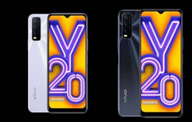 Vivo Y20A ट्रिपल रियर कॅमेरा सेटअपसह भारतात लॉन्च, जाणून घ्या किंमत