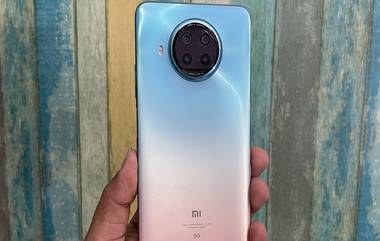 Xiaomi च्या Mi 10i स्मार्टफोनची भारतात जबरदस्त विक्री; पहिल्या सेलमध्ये विकले 200 कोटी रुपयांचे स्मार्टफोन