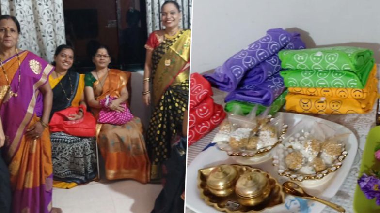 Haldi Kunku 2021 Special Ukhane: मकर संक्रांती निमित्त सुवासिनींनी 'हे' सुंदर मराठी उखाणे घेऊन हळदी कुंकू कार्यक्रमाची वाढवा रंगत!