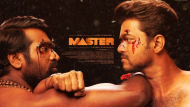 Master Full Movie in HD Leaked on TamilRockers & Telegram Channels: लोकेश कानगराज दिग्दर्शित 'मास्टर' चित्रपट तमिळरॉकर्स आणि टेलिग्राम चॅनेलवर लीक; Free Download and Watch Online