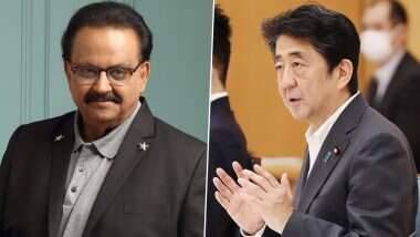 Padma Awards 2021: भारतामधील प्रतिष्ठित पद्म पुरस्कारांची घोषणा; Shinzo Abe, S P Balasubramaniam सह 7 जण पद्म विभूषणने सन्मानित (See Full List)