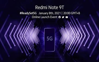 Xiaomi चा नवा स्मार्टफोन Redmi Note 9T 5G ची लाँचिंग डेट आली समोर, 'ही' असू शकतात या मोबाईलची खास वैशिष्ट्ये