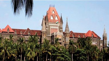 Nashik Oxygen Leak Tanker Incident: डॉ. झाकीर हुसेन रूग्णालयातील ऑक्सिजन गळती दुर्घटनेवर Bombay High Court ची Suo Moto याचिका ; महाराष्ट्र सरकारला उत्तर देण्याचे आदेश