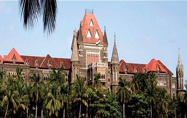 HC Dismisses Shiv Sena UBT Petition: हायकोर्टाने फेटाळलीशिवसेना यूबीटी पक्षाची याचिका; राज्यपालनियुक्त 12 आमदाराचे प्रकरण