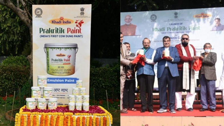 India's First Cow Dung Paint: खादी इंडियाने सादर केले गायीच्या शेणापासून बनवलेले पेंट; मिळणार आठ फायदे