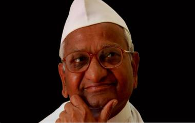 Anna Hazare Letter to Narendra Modi: अण्णा हजारे यांचे पंतप्रधान मोदी यांना पत्र; शेतकऱ्यांच्या प्रश्नावर दिल्ली येथे करणार आंदोलन