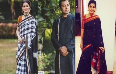 Black Saree, Dress Ideas For Makar Sankranti 2021: मकर संक्रांती ला पारंपारिक अंदाजात नटण्यासाठी काळ्या रंगातील साड्या, ड्रेससाठी खण, इरकल ते पैठणी पर्याय!