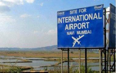 Navi Mumbai Airport Naming Controversy: प्रकल्पग्रस्तांचे सिडको भवन ला आज घेराव आंदोलन; नवी मुंबईत वाहतूक व्यवस्थेत बदल