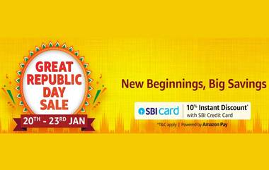 Amazon India Great Republic Day Sale 2021: 20-23 जानेवारी दरम्यान अॅमेझॉन चा वर्षातील पहिला सेल; या प्रॉडक्ट्सवर मिळेल आकर्षक सूट