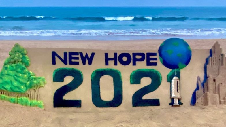 New Year 2021 निमित्त वाळूशिल्पकार सुदर्शन पटनायक यांचं आकर्षक Sand Art!
