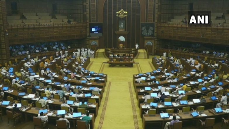 Kerala Rename: केरळ राज्याचे नाव बदलून 'केरळम' करण्याचा निर्णय; विधानसभेत ठराव मंजूर