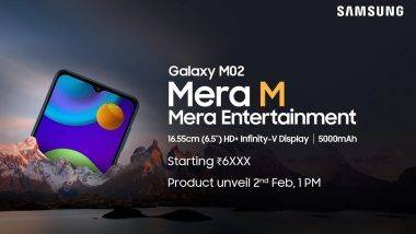 Samsung Galaxy M02 स्मार्टफोन 2 फेब्रुवारी रोजी होणार लॉन्च; जाणून घ्या किंमत आणि खासियत