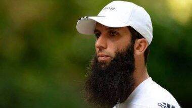 Moeen Ali Tested Positive For COVID-19: इंग्लंडच्या संघाचा अष्टपैलू खेळाडू मोईन अली याला कोरोनाची लागण