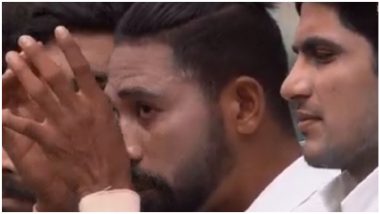IND vs AUS 3rd Test 2021: सिडनी टेस्ट दरम्यान राष्ट्रगीत सुरु असताना टीम इंडियाचा तेजतर्रार गोलंदाज मोहम्मद सिराजला अश्रू अनावर, पहा हृदयस्पर्षी Video