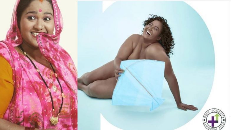 Vanita Kharat Nude Photo Shoot: मराठी अभिनेत्री वनिता खरातचं Body Positivity Movement साठी न्यूड फोटो शूट