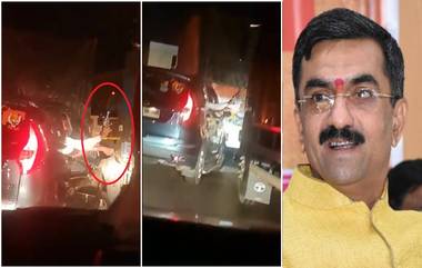 Mumbai - Pune Expressway Viral Video: गृहराज्यमंत्री शंभुराज देसाई यांचा खुलासा 'चौघांनाही अटक, बंदूक दाखवणारे 'ते' शिवसैनिक नव्हेत'