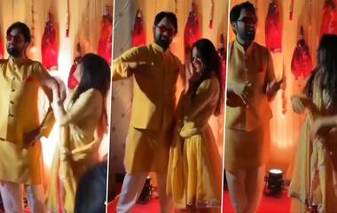 Siddharth Chandekar Mitali Mayekar Wedding: सिद्धार्थ चांदेकर- मिताली मयेकरच्या हळदी मध्ये नवरदेवच थिरकला वाजले की बारा.. वर (Watch Video)