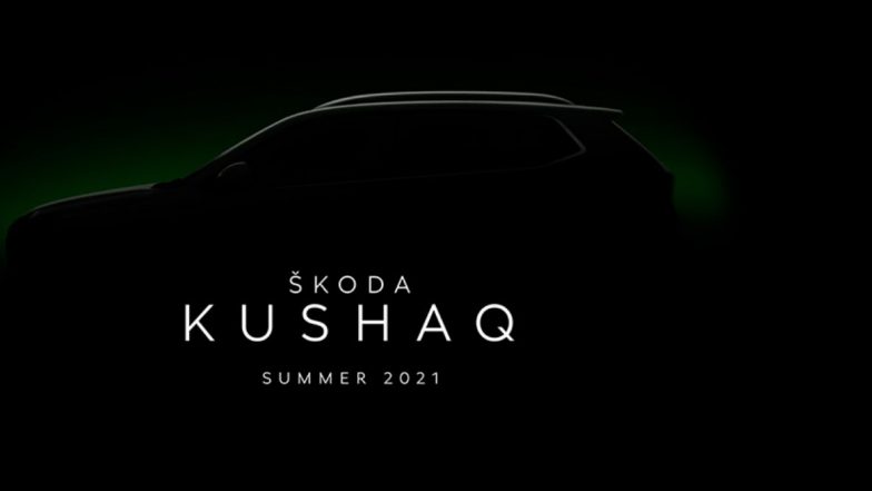 Skoda च्या नव्या एसयुवीचा टीझर आला समोर, 10 लाखांची कार मार्च मध्ये लॉन्च होण्याची शक्यता