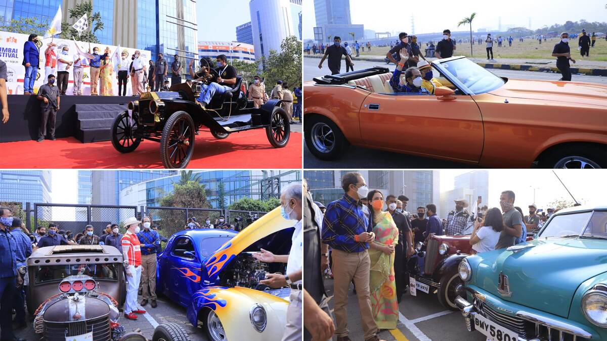 Vintage Car Rally 2021: मुंबई फेस्टिवलचा भाग असलेल्या व्हिंटेज कार रॅलीला मुख्यमंत्री उद्धव ठाकरे यांच्याकडून हिरवा कंदील; पहा खास फोटोज