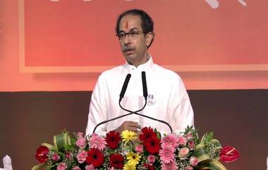 Shiv Sena Dussehra Melava 2021:  शिवसेना दसरा मेळावा, षण्मुखानंद सभागृहात धडाडणार मुख्यमंत्री उद्धव ठाकरे यांची तोफ,  BMC निवडणुकीचे बिगूल फुंकण्याची शक्यता