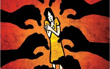 Nashik Minor Girl Gang Rape Case: नाशिकमध्ये 13 वर्षाच्या अल्पवयीन मुलीवर सामूहिक बलात्कार; 7 नराधमांना अटक