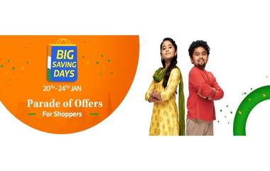 Flipkart Big Saving Days सेलमध्ये Poco च्या 'या' स्मार्टफोनवर मिळतील आकर्षक ऑफर्स; जाणून घ्या