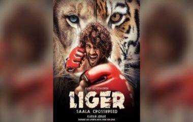 'Liger' First Look: दाक्षिणात्य अभिनेता विजय देवरकोंडा आणि अनन्या पांडे यांच्या 'लाइगर' चित्रपटाचा फर्स्ट लूक आला समोर