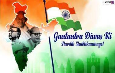 Republic Day 2021 Messages in Hindi & HD Photos: प्रजासत्ताक दिनानिमित्त WhatsApp Status, Patriotic Quotes, SMS, Greetings, Images, Wallpapers शेअर करून आपल्या मित्र-परिवाराला द्या खास शुभेच्छा!