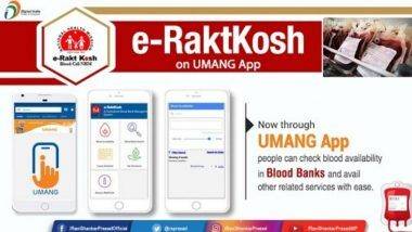 UMANG App वर e-RaktKosh उपलब्ध; या सोप्या पद्धतीने जाणून घ्या तुमच्या जवळील ब्लड बँकेतील रक्ताचा साठा