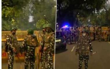 Minor Blast Near Israel Embassy in Delhi: दिल्लीतील इस्त्रायली दूतावासाजवळ आयडी स्फोट; कोणतीही जीवितहानी नाही