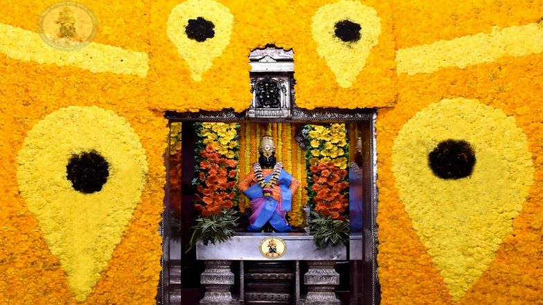 Happy New Year 2021: नववर्षाच्या स्वागतासाठी सजले पंढरपूरातील विठ्ठल रुक्मिणी मंदिर (Watch Video)