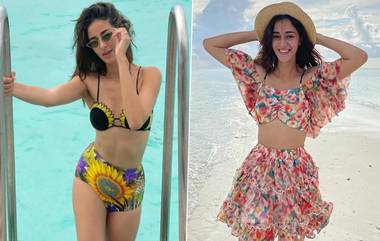 Ananya Pandey Hot Photos: मालदीवमध्ये नववर्षाचे सेलिब्रेशन करत असलेल्या अनाया पांडेच्या हॉट फोटोज सोशल मिडियावर लावली आग