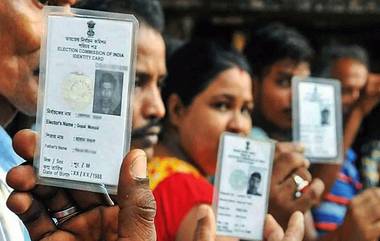 Digital Voter-ID Cards: आता मतदारांना मिळणार ऑनलाईन e-EPIC कार्ड; डाउनलोड करण्याची प्रक्रिया जाणून घ्या