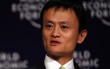 Alibaba ग्रुपचे मालक Jack Ma यांची 2 महिन्यांनी पहिल्यांदा सार्वजनिक कार्यक्रमात उपस्थिती (Watch Video)