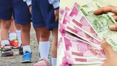 Investment Tips for Your Child: लहान मुलांच्या उत्तम भविष्यासाठी 'या' पद्धतीने करा गुंतवणूक