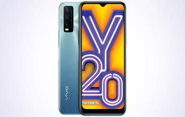 Vivo Y20G स्मार्टफोन अखेर भारतात लाँच, 5000mAh बॅटरी आणि 3 कॅमेरे असलेल्या या फोनच्या किंमतीविषयी घ्या जाणून