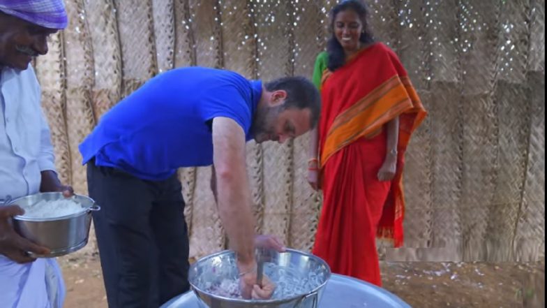 Rahul Gandhi Eats Mushroom Biriyani: राहुल गांधी यांनी युट्यूब फूड चॅनल व्हिलेज कुकींग टीमसोबत लूटला 'मशरुम बिर्याणी' भोजनाचा आनंद (पाहा व्हिडिओ)
