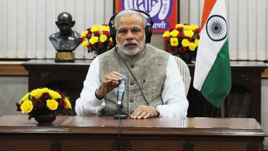 Mann Ki Baat: पंतप्रधान नरेंद्र मोदी यांची 'मन की बात' इथे ऐका लाईव्ह