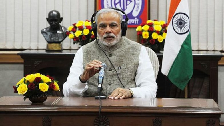 PM Narendra Modi आज Mann Ki Baat मधून देशाला करणार संबोधित