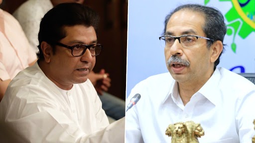 Loudspeaker Row in Maharashtra: 'आमच्या सहनशीलतेचा अंत पाहू नका' Raj Thackeray यांचं मनसे कार्यकर्त्यांसाठी मुख्यमंत्री  Uddhav Thackeray यांना पत्र