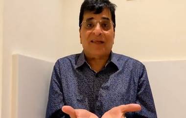 Kirit Somaiya यांची मुंबई सत्र न्यायालयात धाव, INS विक्रांत गैरव्यवहारप्रकरणी अटकपूर्व जामीन याचिका दाखल