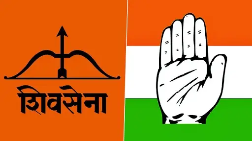 Shiv Sena Vs Congress: भिवंडी येथे शिवसैनिक आणि काँग्रेस पक्षाच्या कार्यकर्त्यांमध्ये राडा; 5 जण जखमी