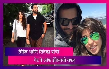 Rohit Sharma आणि पत्नी Ritika Sajdeh यांची गेट वे ऑफ इंडिया येथे भ्रमंती, पाहूयात फोटो